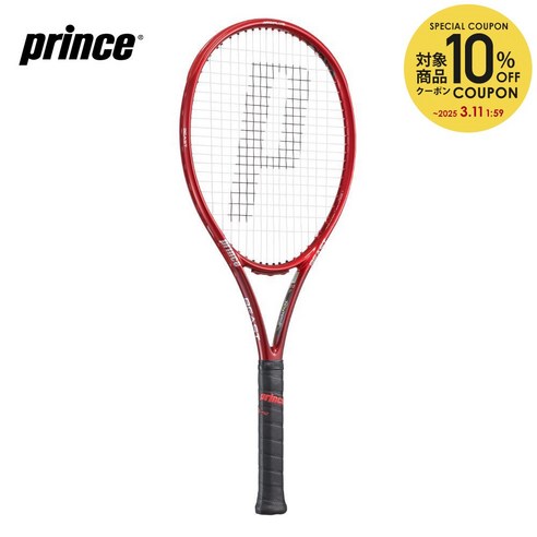 코트 위 야수의 포효, 프린스 비스트 100 테니스 라켓 심층 탐구 프린스테니스라켓