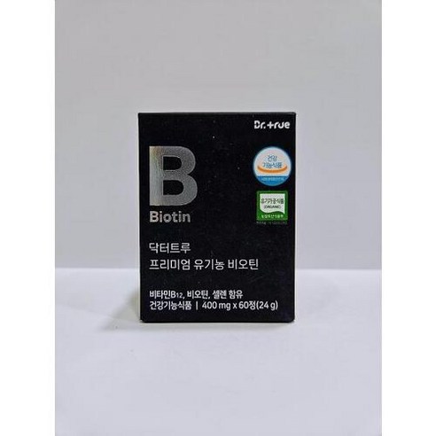 닥터트루 프리미엄 유기농 비오틴 400mg x 60정, 1개