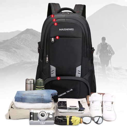 내구성 있고 기능적인 대용량 방수 여행용 배낭