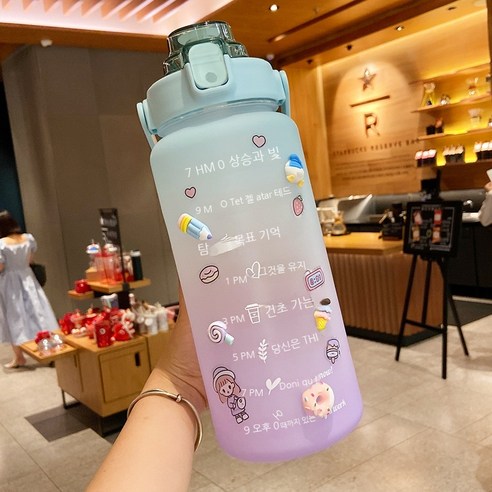 MEIISEO대용량 스포츠 물통 다기능 물병 휴대용 스포츠 물통 대용량 보온병, 색깔2