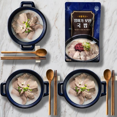 깊고 진한 겨울의 맛, 대건명가 돼지국밥으로 따뜻한 밥상을 차리다 엄마가보낸국밥