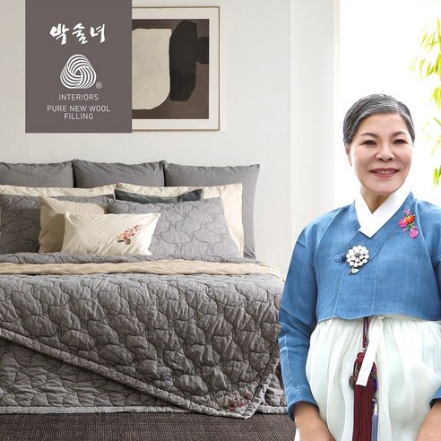 밤새 뒤척이는 당신, 포근함에 ‘연모’ 당할 시간 – 박술녀 양모 이불 솔직 후기 박술녀양모이불