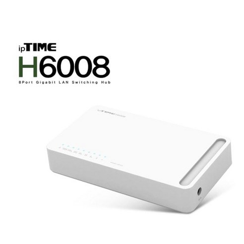 이에프엠 ipTIME H6008 스위칭허브 (8포트/1000Mbps)