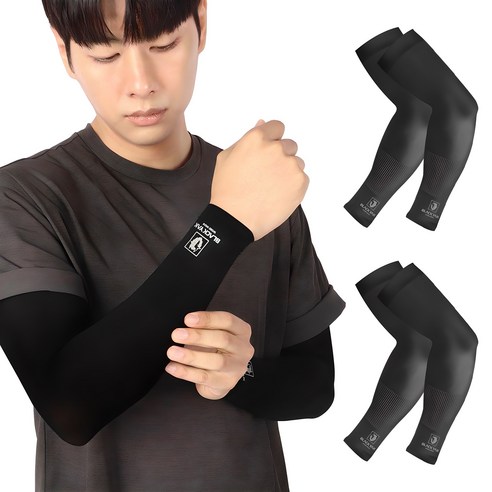 블랙야크 스킨쿨토시 2p x 2세트: 방역 마스크 마니아 필수템