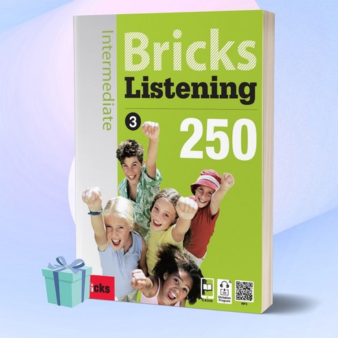 Bricks Listening Intermediate 250-3 브릭스리스닝 ++빠른배송++사은품