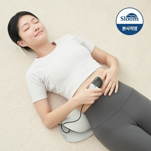 슬룸 허리편한케어 마사지기로 지친 허리에 휴식을 선물하세요!