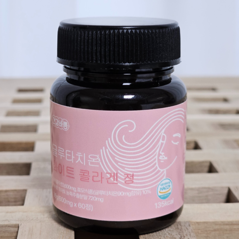 글루타치온과 콜라겐의 힘으로 건강한 피부와 모발을 위한 고함량 식이 보충제