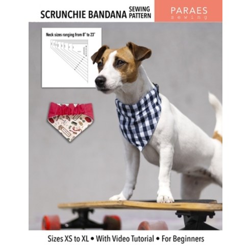 (영문도서) Scrunchie Bandana - Sewing Pattern: Sizes XS to XL - With Video Tutorial - For... Paperback, Independently Published, English, 9798308746386