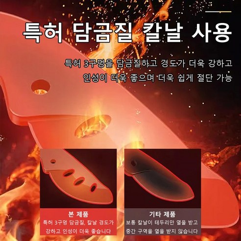 과수 전지 가위 다기능 원예 정원 과수용 접목가위 원예 가위 묘목 접붙이는 가위 나무 가지치기 가위 다기능접목가위