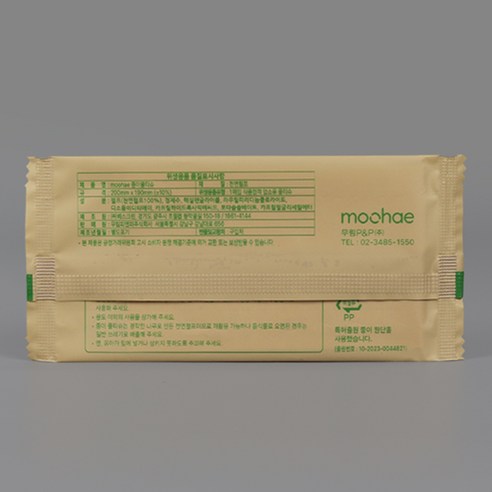 자연을 담은 촉촉함, 안심과 편리함을 더하다.