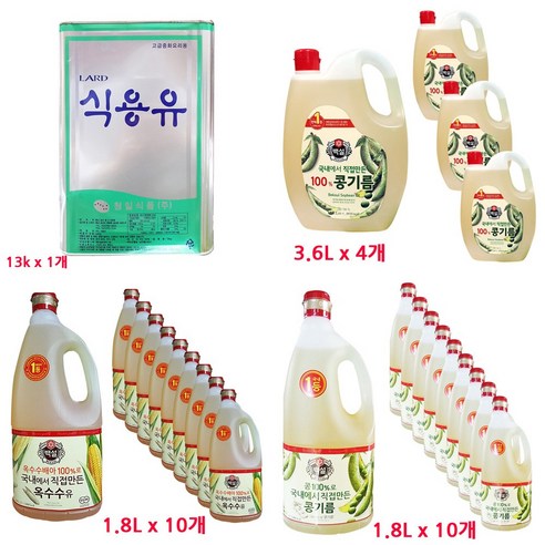 대두유 옥수수유 식용유 콩기름 1.8l 18L 18리터 업소용 콩 식용유 오뚜기 백설, 1. 라드(돈지 90% 청일 13k)X1, 3개