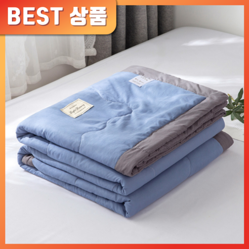 숙박  유어오브제 먼지없는 마이크로 차렵이불