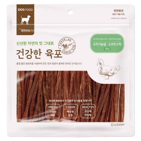 굿데이 강아지간식 건강한 육포 300g, 오리가슴살 소프트 스틱, 1개
