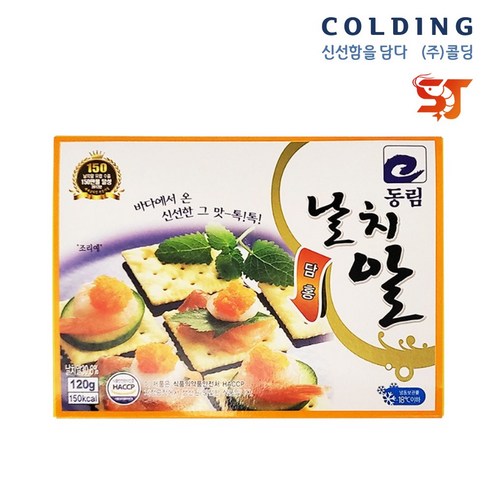 날치알 120g 레드 골드 HACCP 냉동 동림 날치알 초밥 캘리포니아롤 알밥 - 수산물/건어물 | 쿠팡