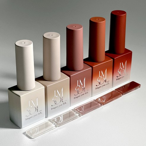 여름밤의 꿈을 손끝에, 아임쏠 밤마실 시럽젤