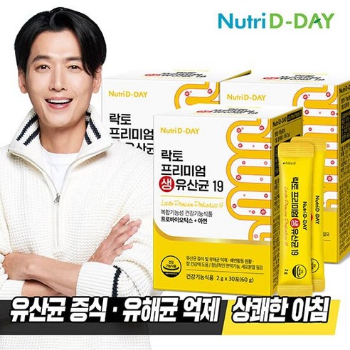 락토 프리미엄 생유산균19 x 3개(3개월분), 3개, 60g