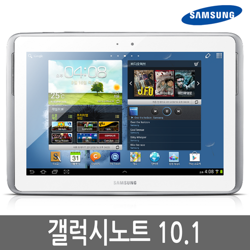 삼성전자 갤럭시노트 10.1 SHW-M480 WiFi Cellular, Wi-Fi, 16GB