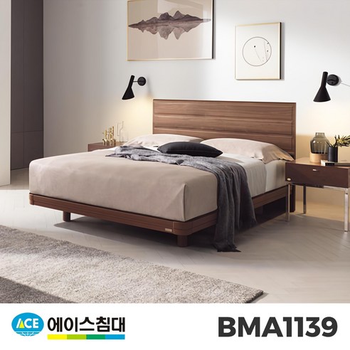 당신의 숙면을 책임지는 에이스침대 BMA 1139-E