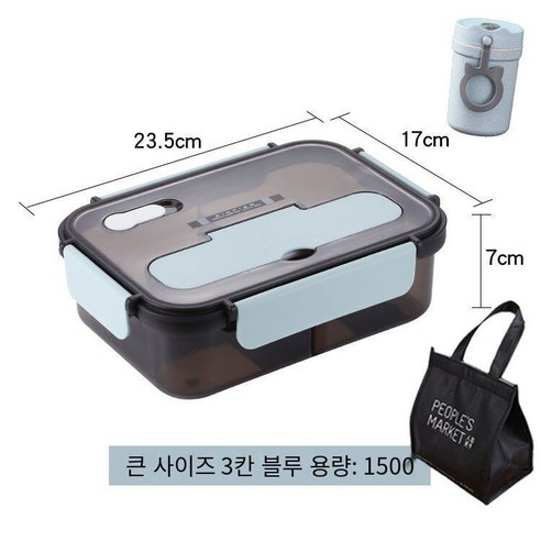 YY별도의 전자 레인지 플라스틱 도시락 학생 암나사 단열 도시락 성인 사무실 대용량 도시락, 색깔8_옵션2
