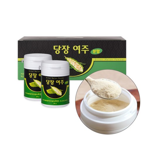 [TV홈쇼핑] 당내리 당장여주 여주분말 - 국내 여주가루 리뷰후기