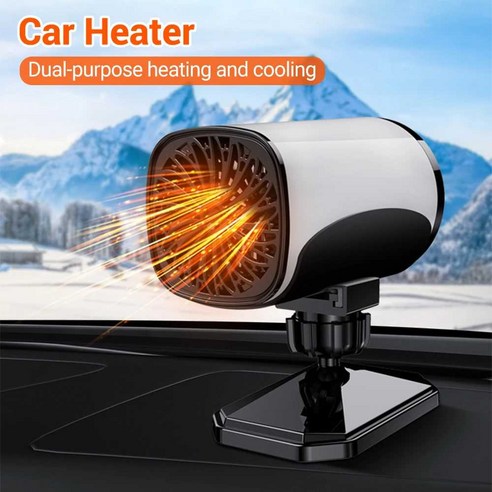 조정 제거 고속 유리 회전 360 앞 12V 휴대용 도 가열 장치 차량용 선풍기, White car heater