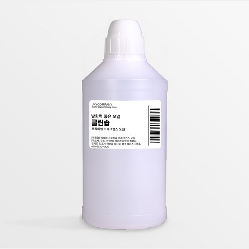 발향력 좋은 프래그런스 오일 원액, 167.클립솝, 500ml, 1개