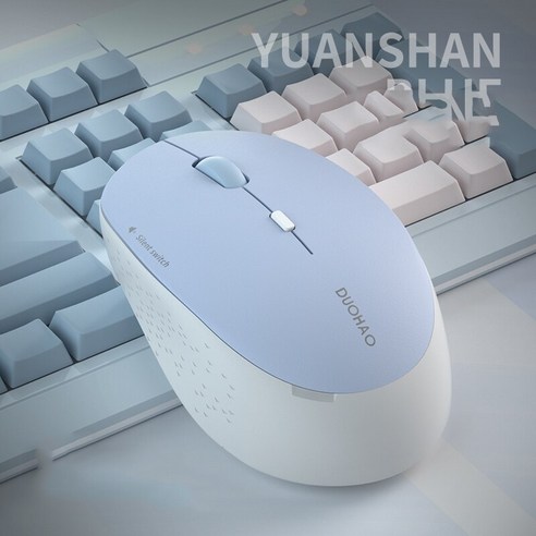 [시요] 게임 마우스 자동 마우스 인체 공학적 4 키 미니 매직 2.4G 무선 마우스 Xiaomi 노트북 컴퓨터 PC 게이머 마우스 충전식, purple, 하나
