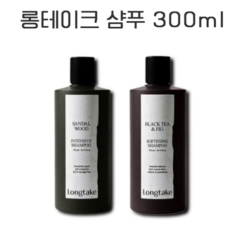 롱테이크 샴푸 300ml 2종 [샌달우드/블랙티앤피그] 택1, 블랙티앤피그 소프트닝, 1개