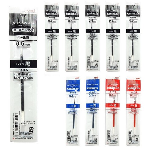 [OKㅣ강추] 유니 제트스트림 단색 볼펜 전용 리필심 10개 1통 SXR-5 FOR SXN-150-05 [OKNOWㅣ추천상품]