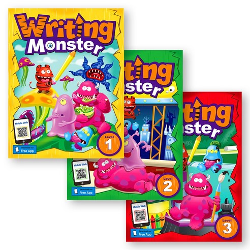 라이팅 몬스터 Writing Monster 레벨 1-3 세트 (전3권) 에이리스트