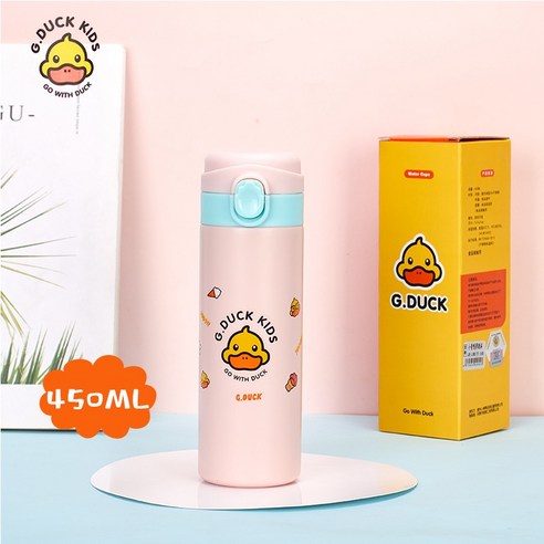 ZZJJC 아이디어 보온병 아이디어 텀블러 아웃도어 보온병, 450ML 러버덕 점프분홍색, 500ml