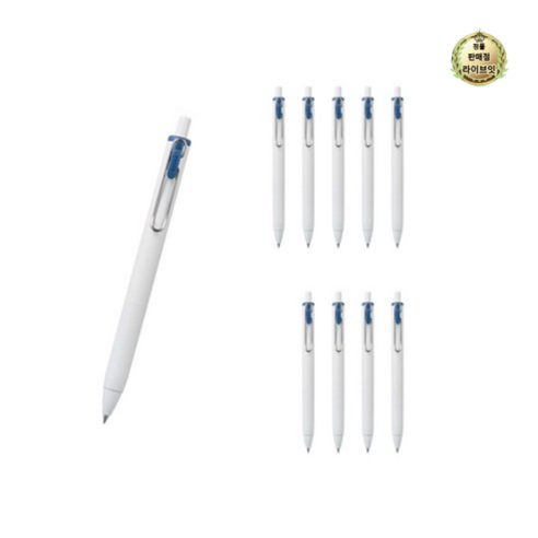 유니볼 원 중성 잉크펜 0.5mm, 블루블랙, 20개