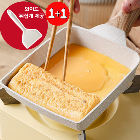 대형 계란말이팬 실리콘 뒤집개 세트 베이지, 1세트, 18.5cm