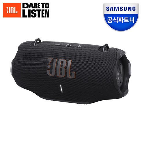 강력한 사운드와 탁월한 음질을 갖춘 JBL XTREME4 블루투스 스피커