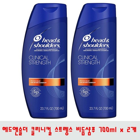 Head & Shoulders and Shampoo Clinical Strength 헤드앤숄더 샴푸 클리니칼 스트랭스 23.7oz(700ml) 2팩, 1세트