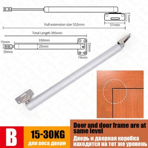 도어 클로저 설치 반자동문 슬라이딩 스토퍼 손끼임방지 KAK 오버 헤드 도어 클로저 소프트 클로즈 자동 하, [02] B Small 30kg