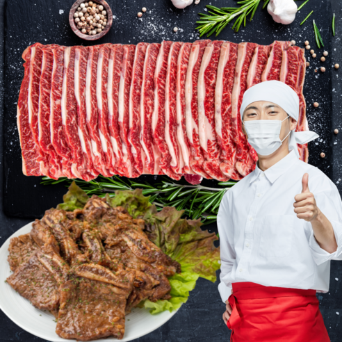 la갈비  [지방손질] 꽃갈비 LA갈비 엘에이갈비 소갈비 소고기 가정용 선물세트 생la갈비 구이용 찜용, (가정용), 1개, 2kg