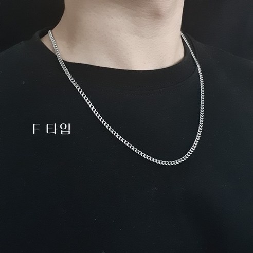 써지컬스틸의 탁월함과 다양한 디자인 가능성을 겸비한, 모든 경우에 완벽한 액세서리