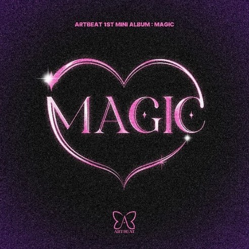 아트비트 - MAGIC 미니1집 앨범, 1CD