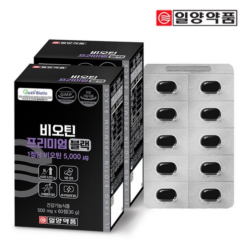 일양약품 비오틴 프리미엄블랙 500mg 120정-에너지업/에너지생성, 1개, 120개