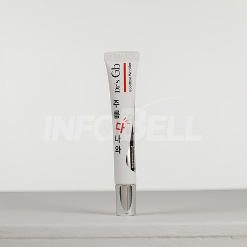 동안의 비밀을 밝혀주는 세럼