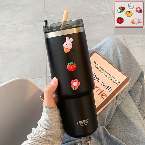 진공단열 대용량 빨대 텀블러 보냉보온 텀불러+세척솔+DIY스티커, 블랙, 900ml
