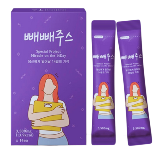 [라본브아] 14일의 기적 블루베리 빼빼주스, 1개