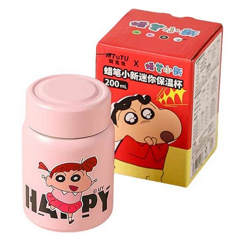 가와시마야 캐릭터 316 스테인리스 스틸 미니 보온컵, 유리 핑크, 1개, 200ml