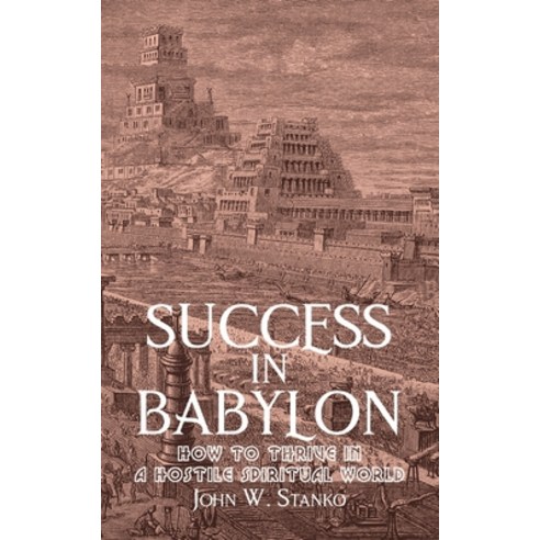 (영문도서) Success in Babylon Paperback, Urban Press, English, 9781633602243