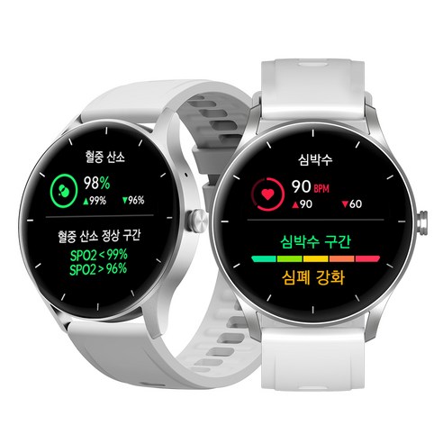 PEJE 정품 프로 GPS 스포츠 헬스 모니터 블루투스 스마트워치