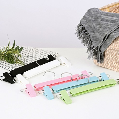 스타일과 기능성을 겸비한 바지걸이