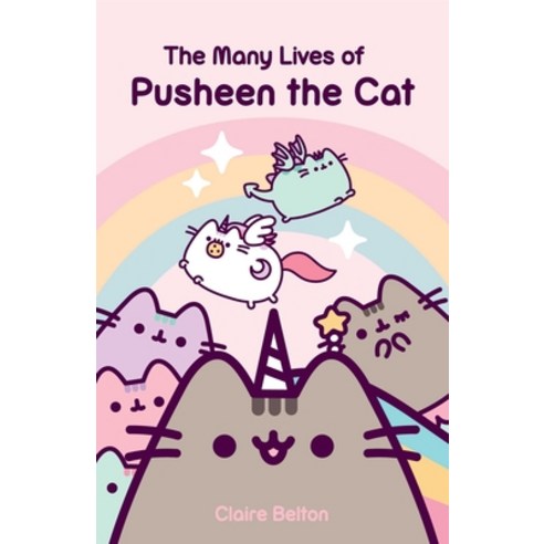 (영문도서) The Many Lives of Pusheen the Cat Paperback, Gallery Books