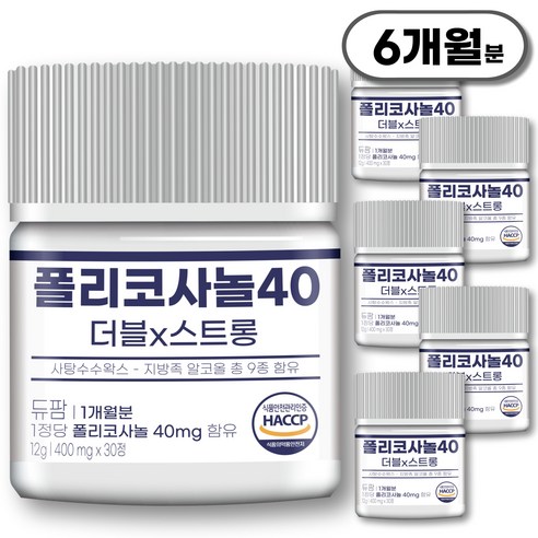폴리코사놀 40mg 식약청인증 듀팜 정품 400mg, 6개, 30정