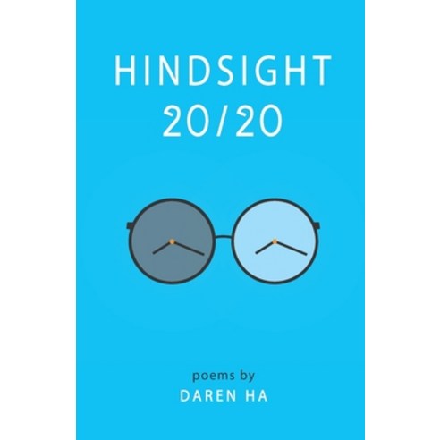 Hindsight 20/20 Paperback, Independently Published, English, 9798600497771